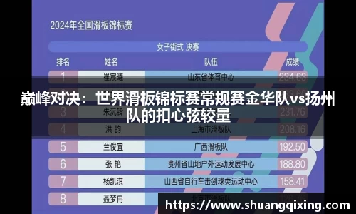 jbo竞博