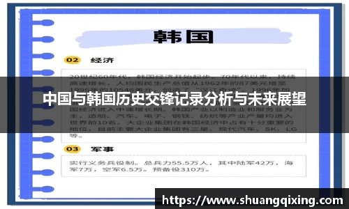 jbo竞博