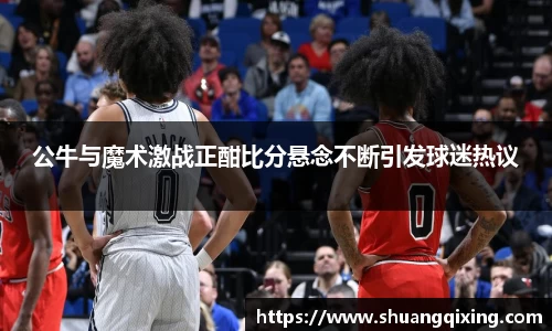 jbo竞博