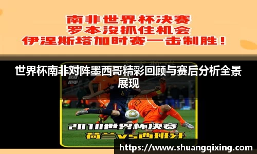jbo竞博平台