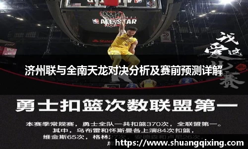 jbo竞博官方网站