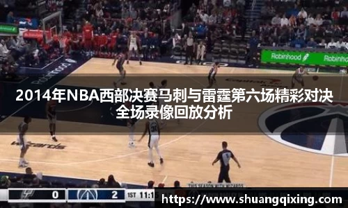jbo竞博官方网站