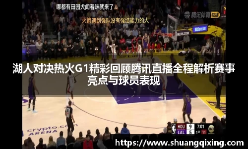 jbo竞博登录入口