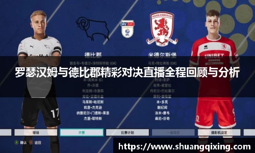 jbo竞博登录入口