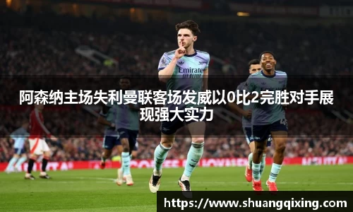 jbo竞博平台
