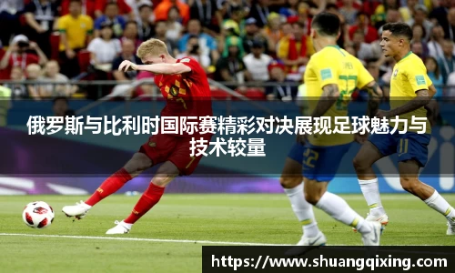 jbo竞博平台