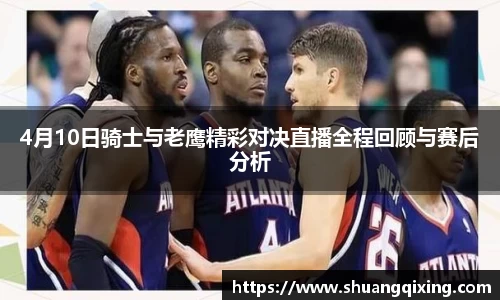 jbo竞博官方网站